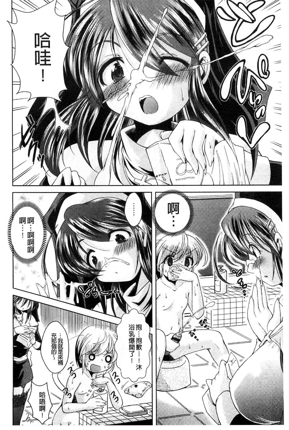 104