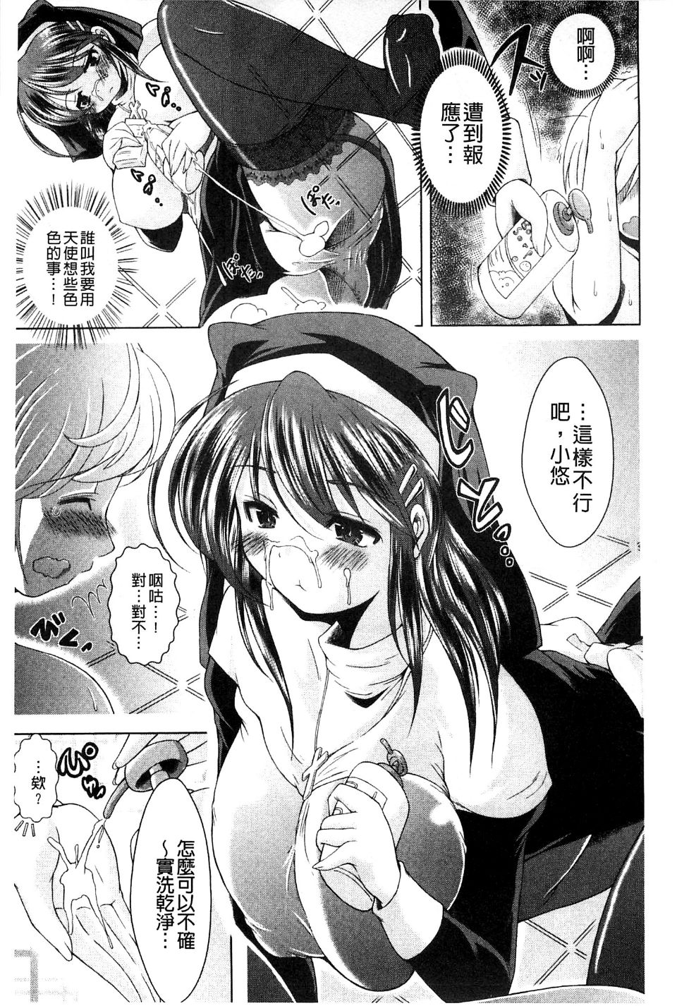105