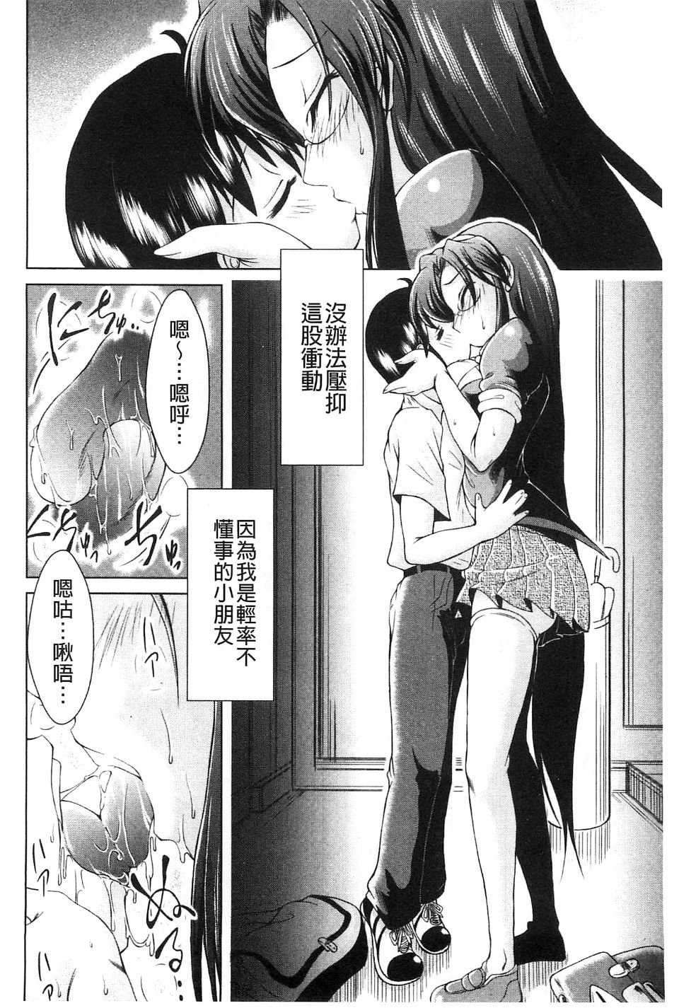 166