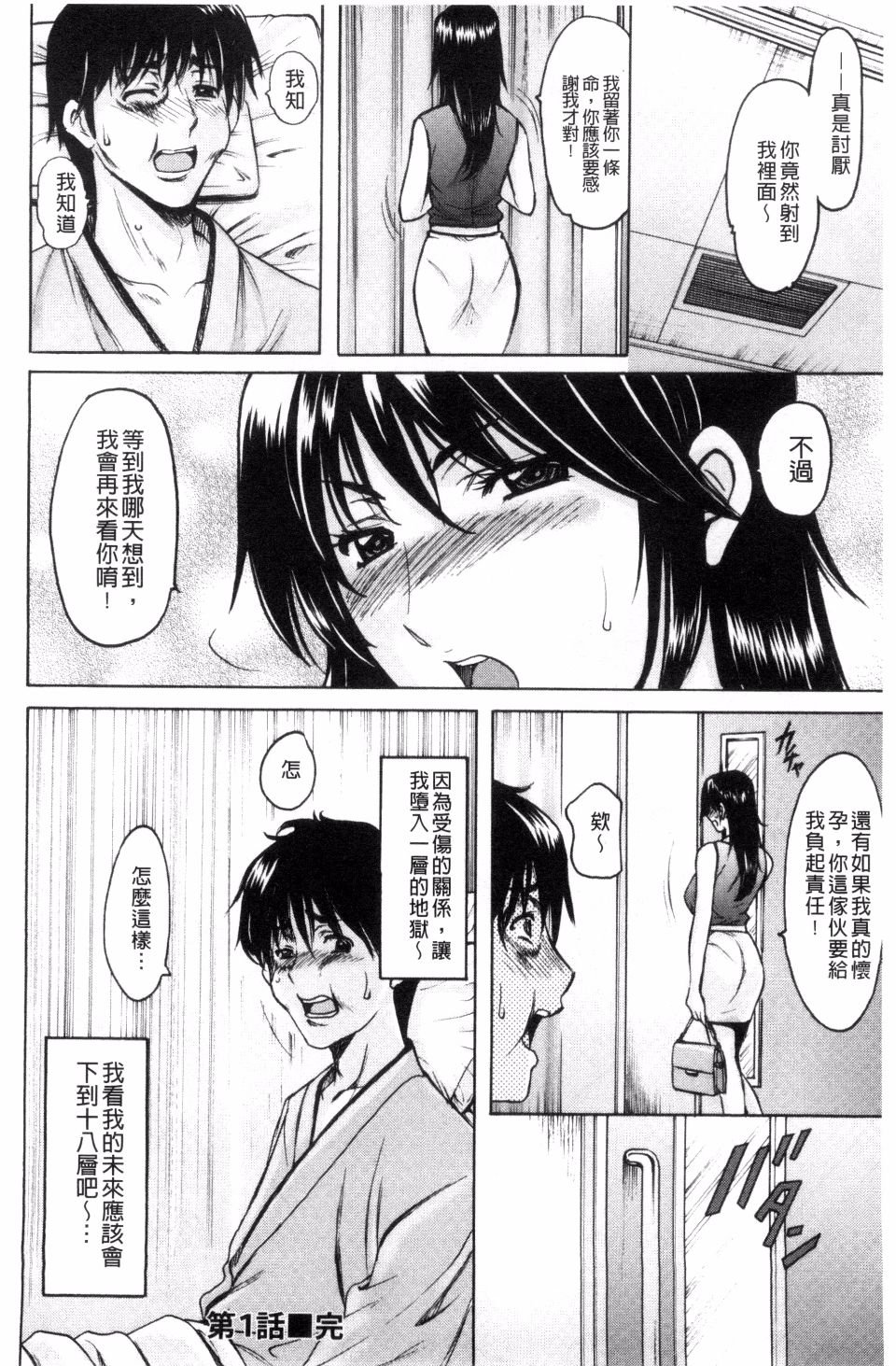 023