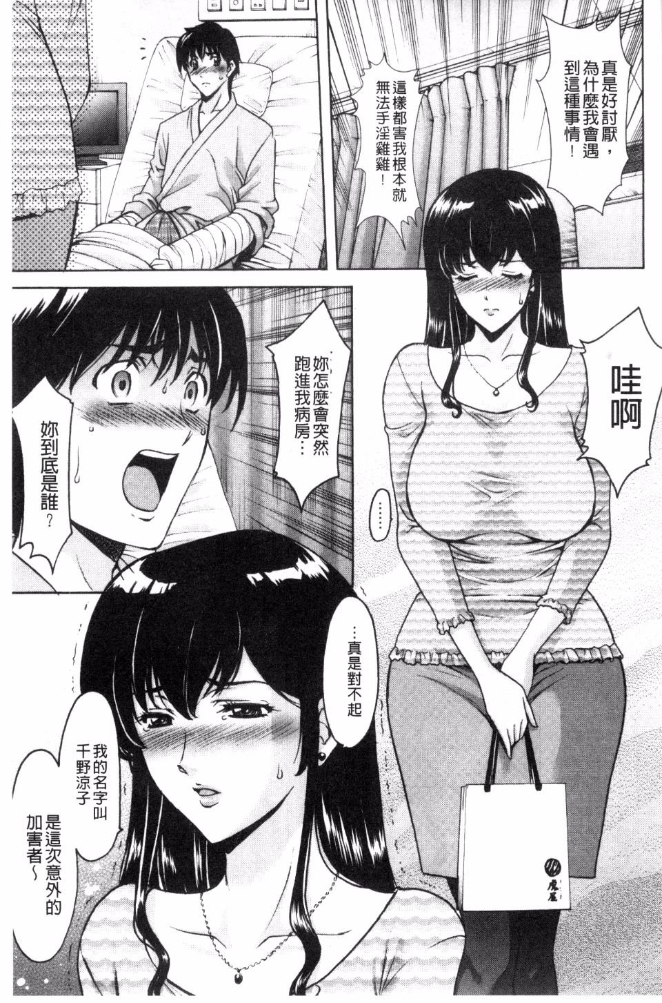 026