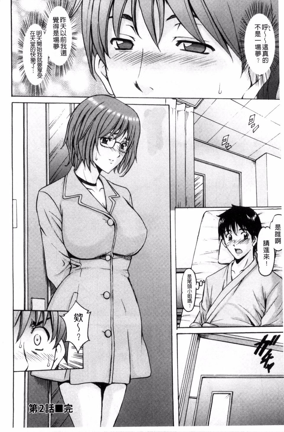 043