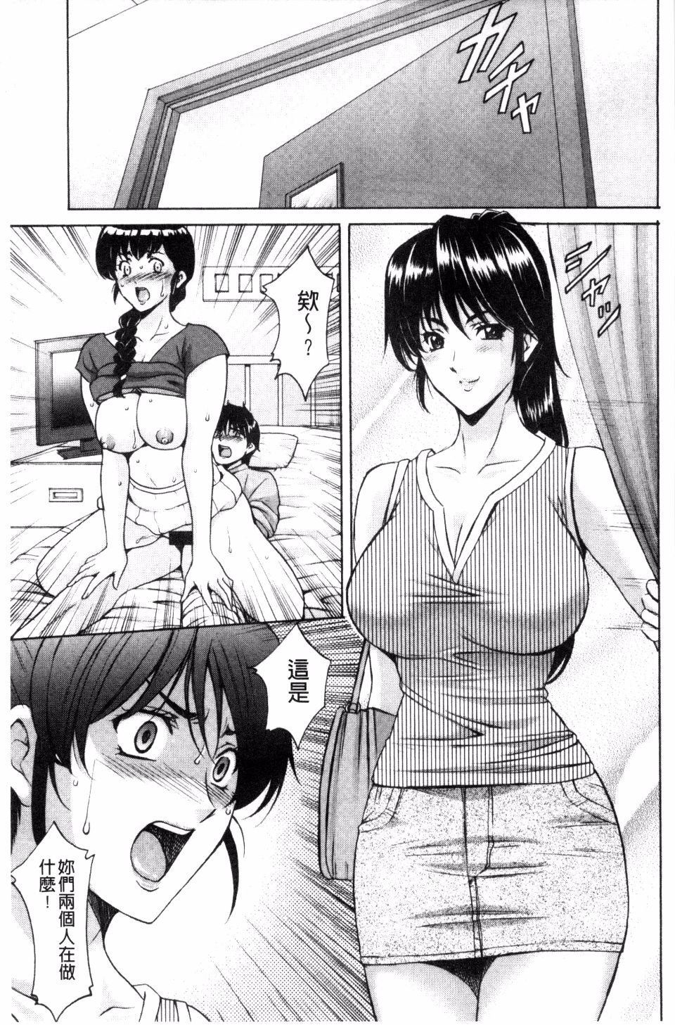 090