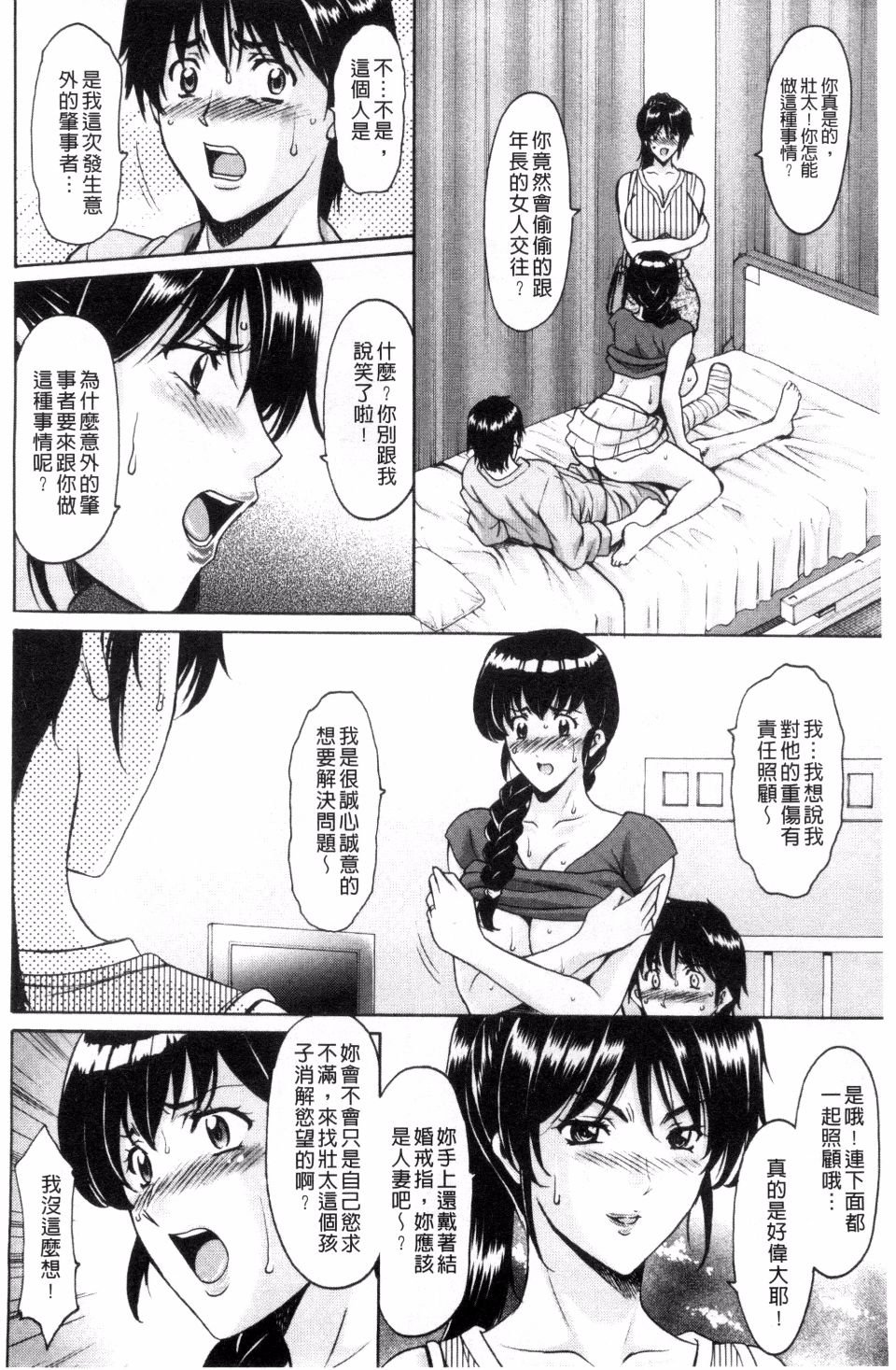 091