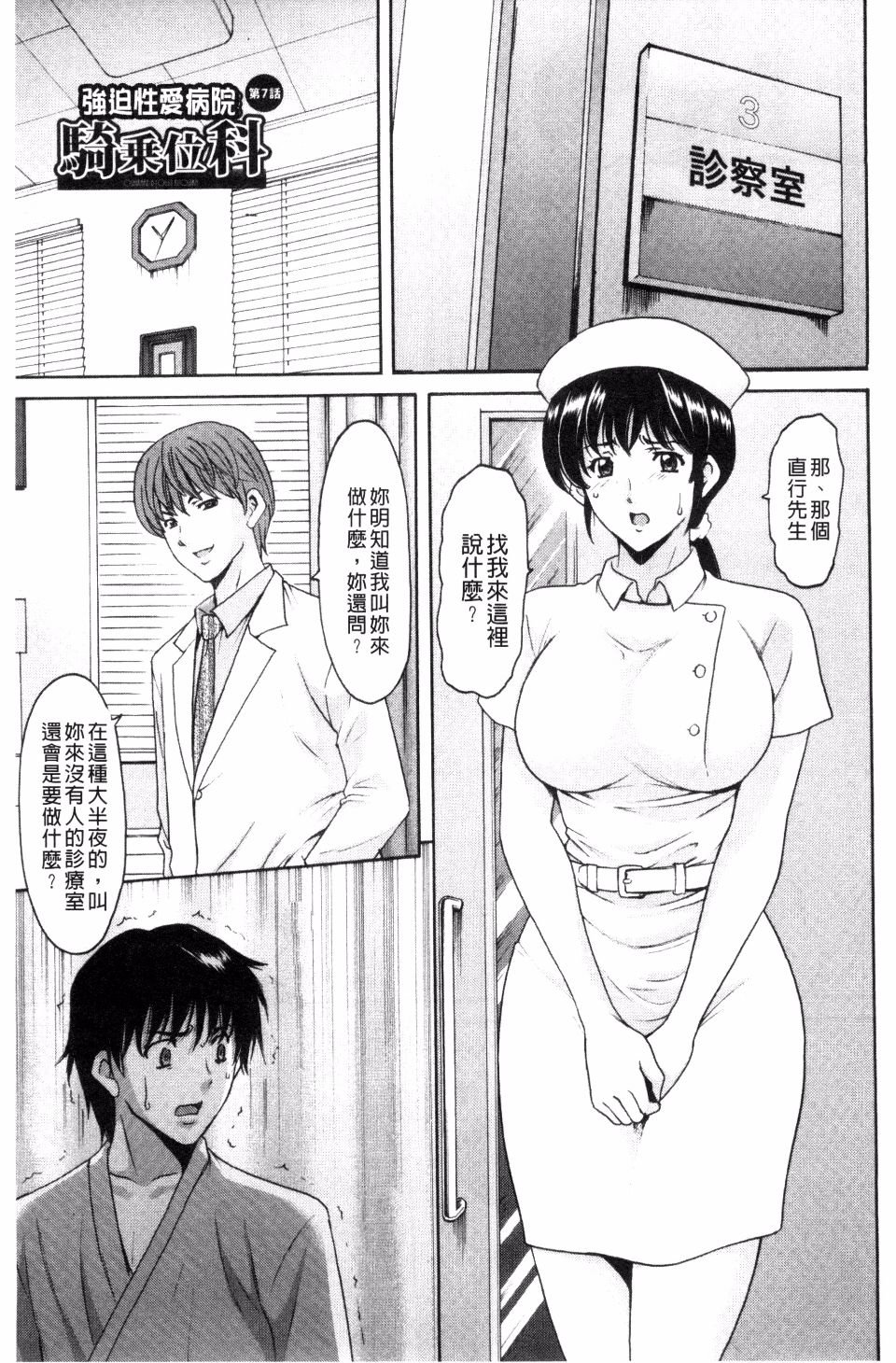 124