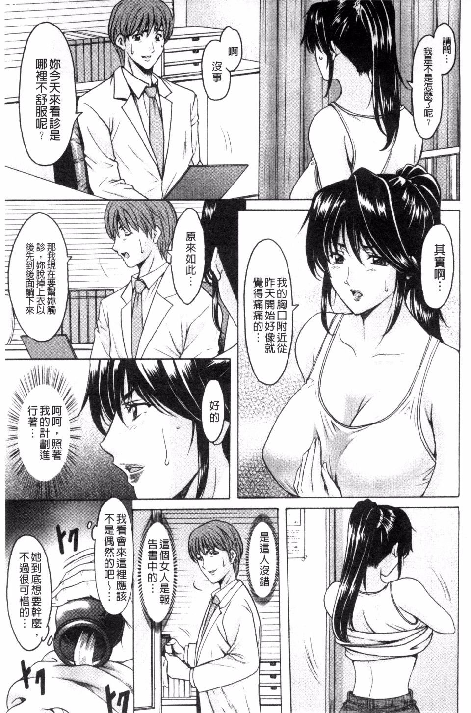 150