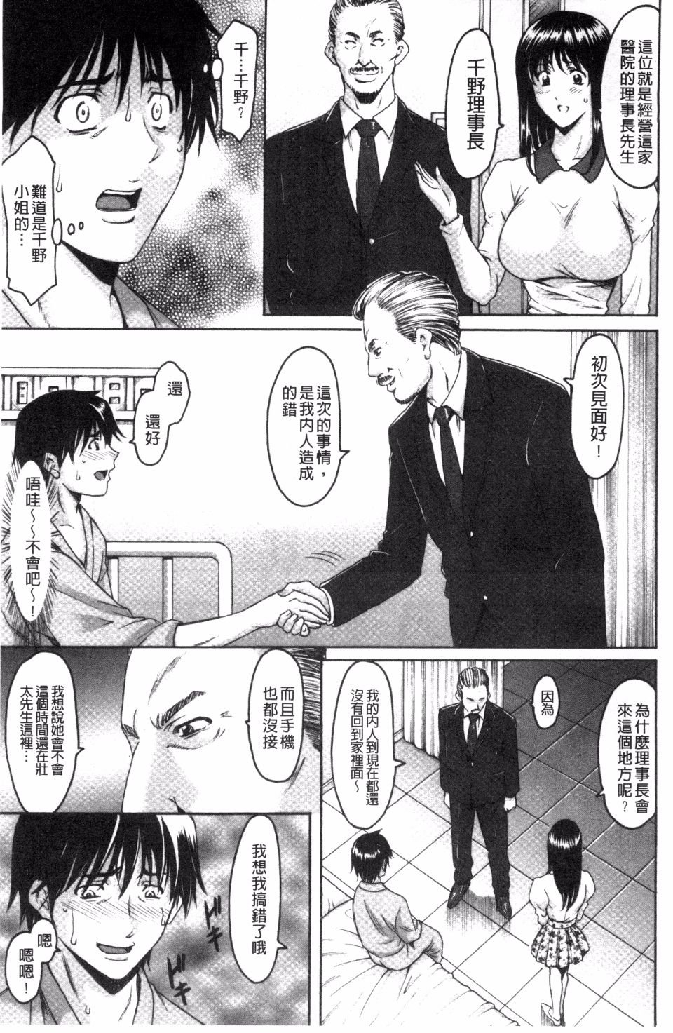 166