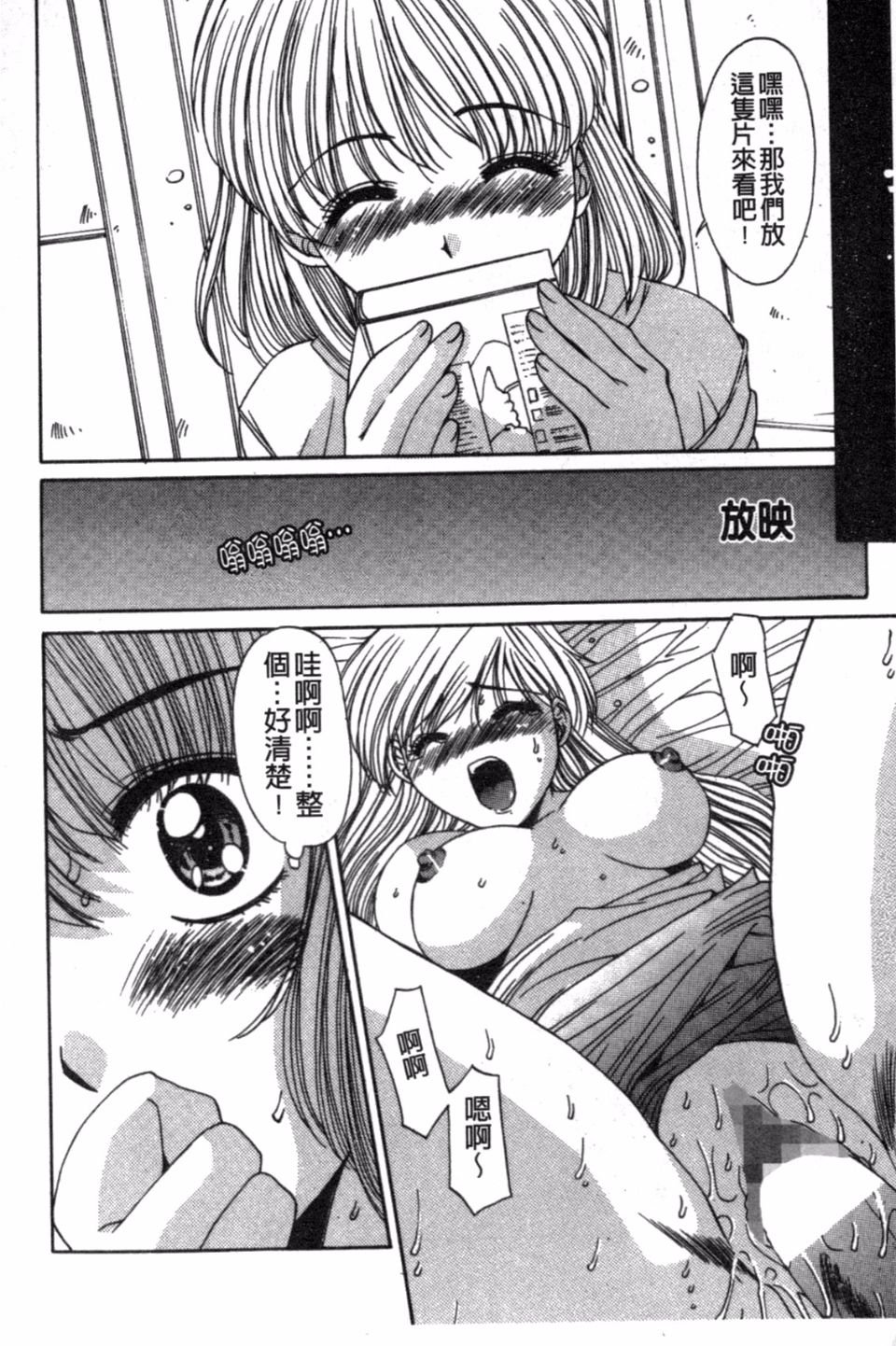 009