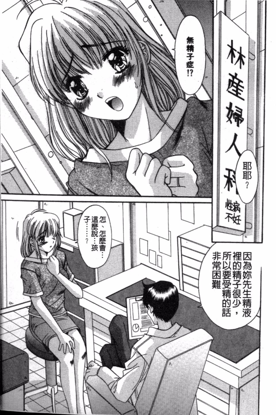 022