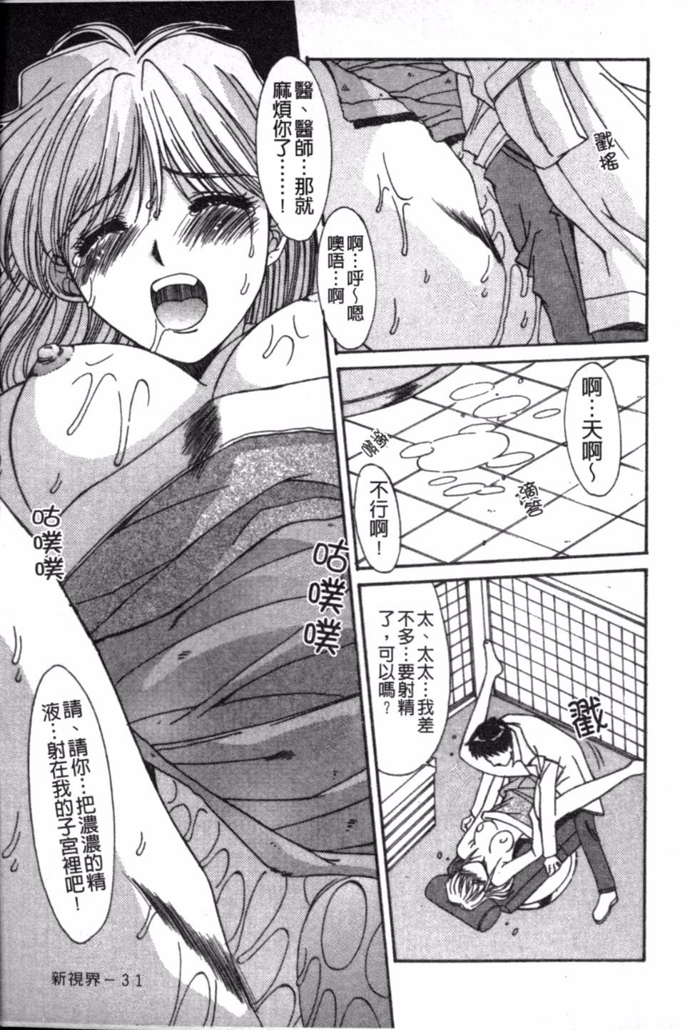 032