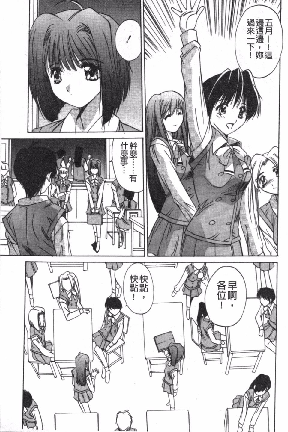036