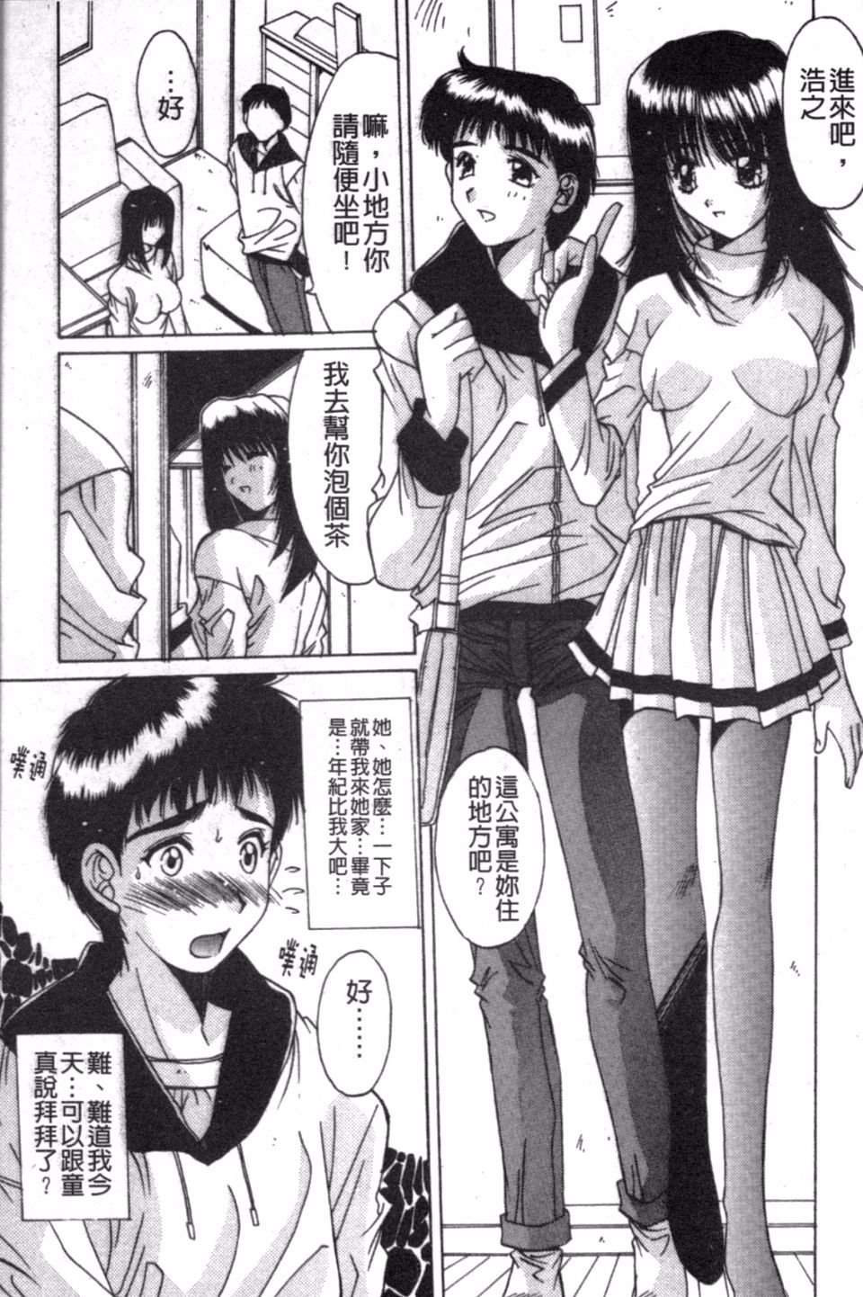 054