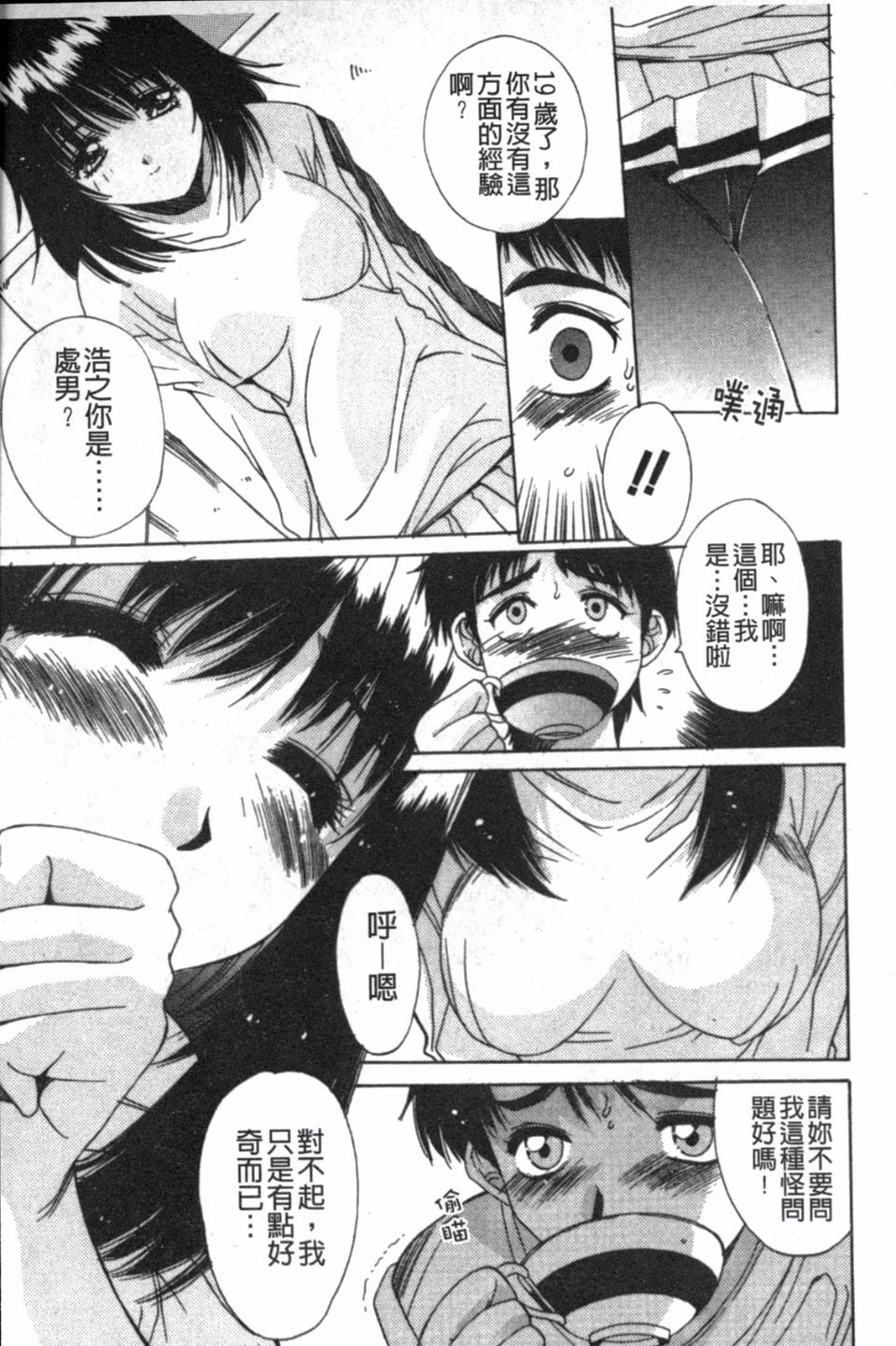 056