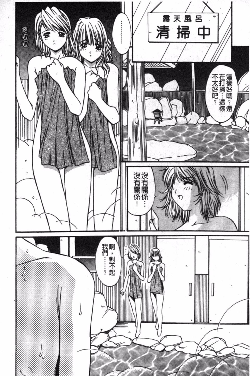 107