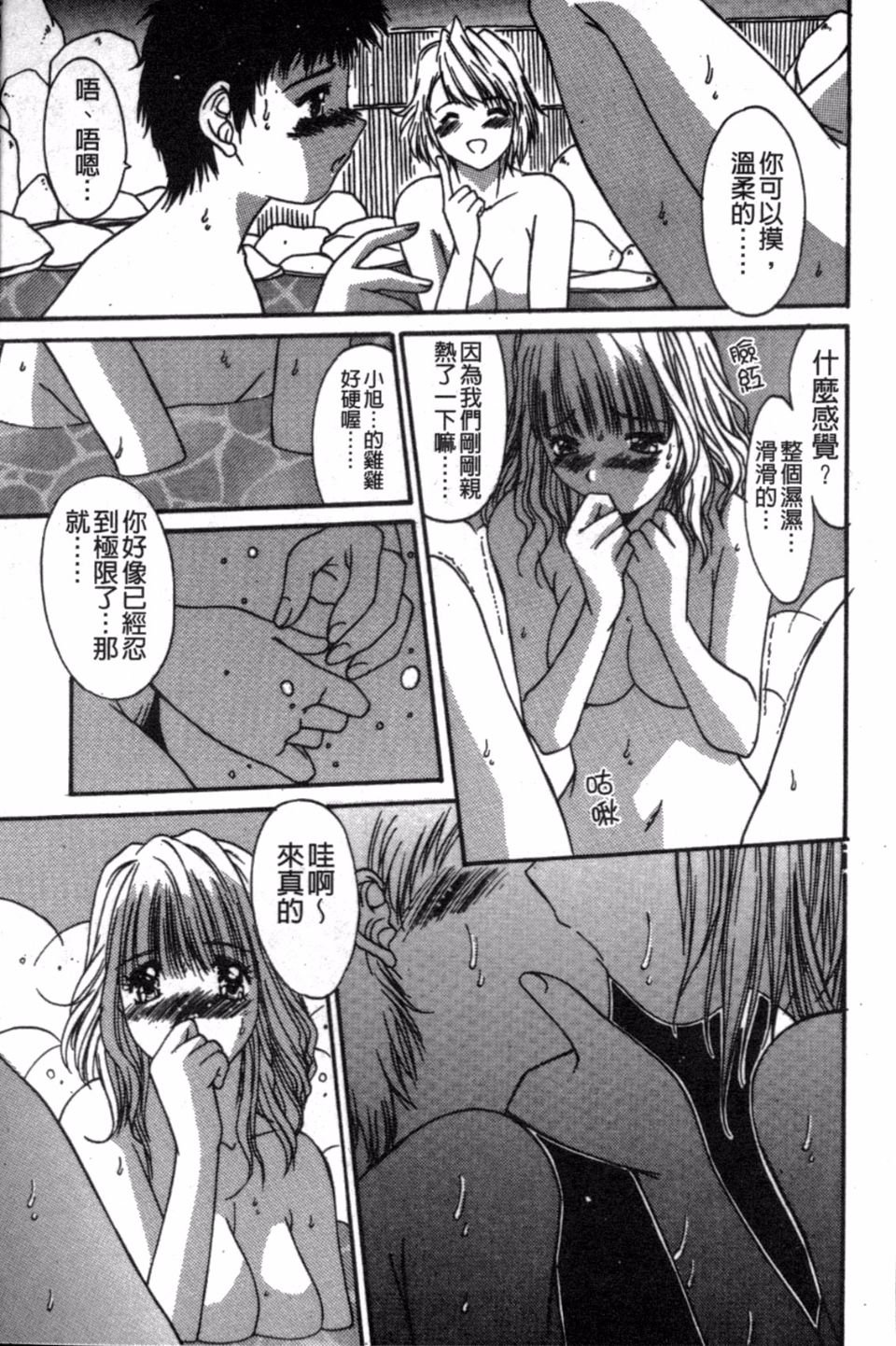 110