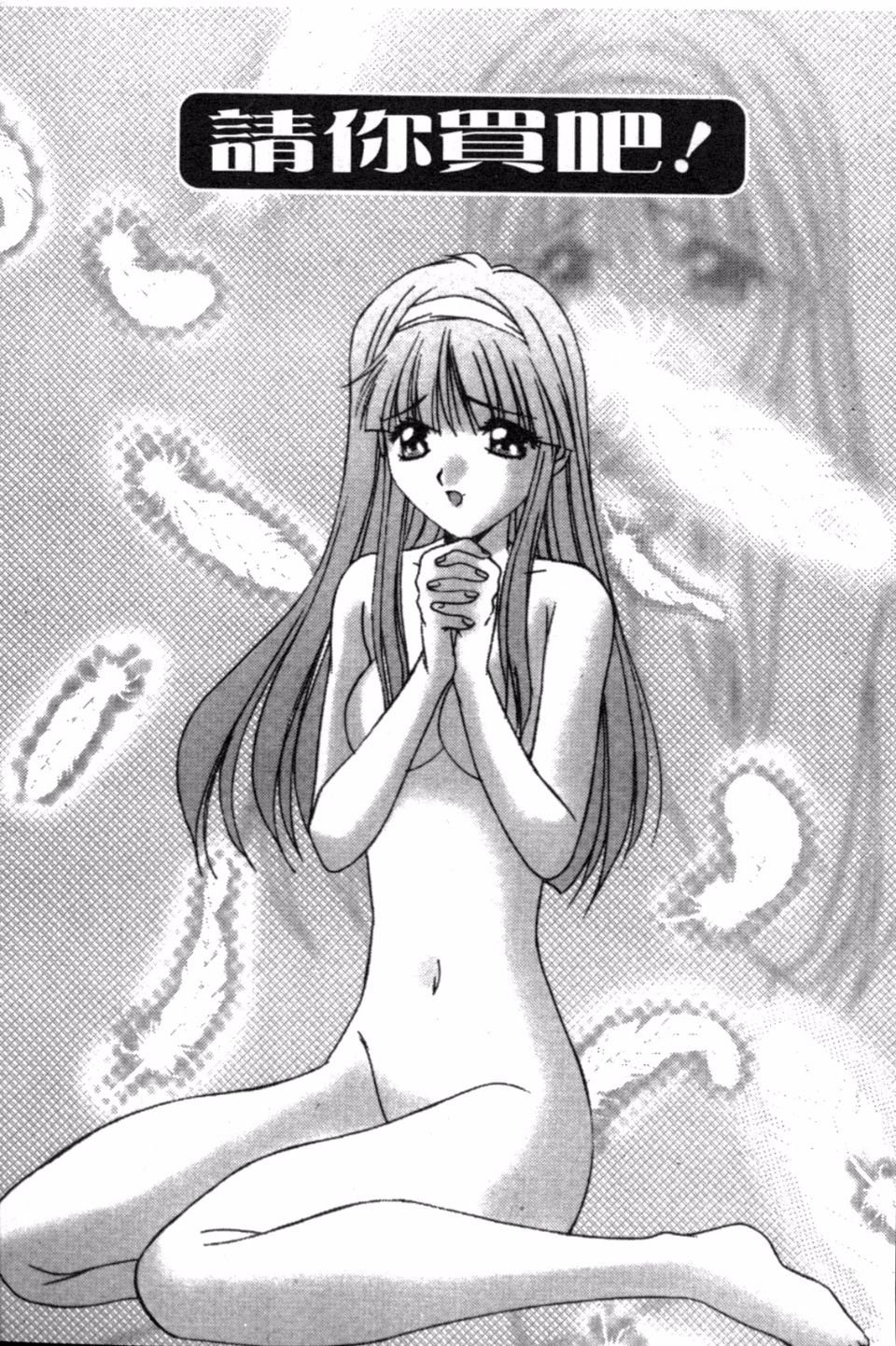 114