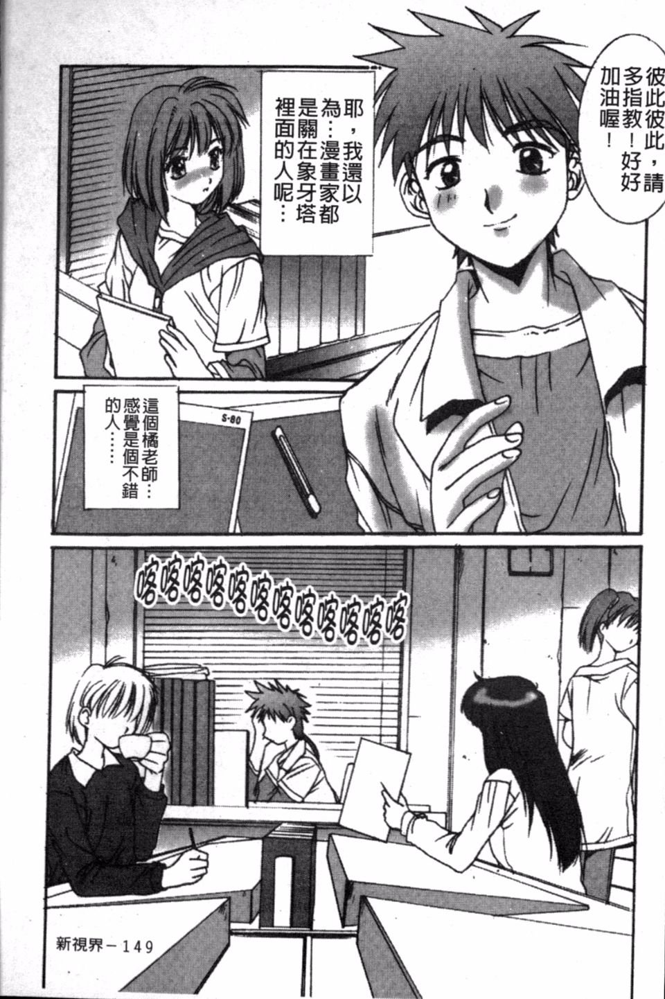 150