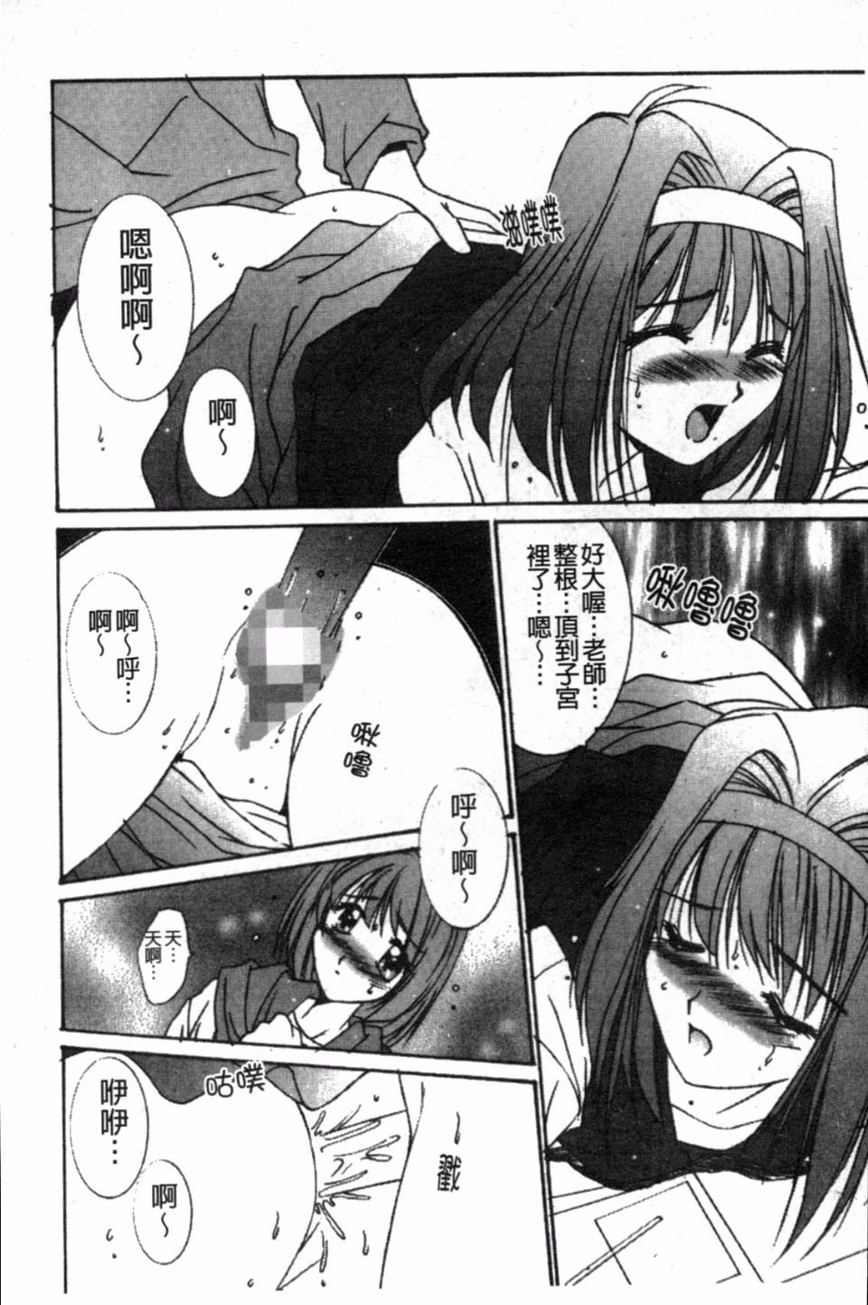 153