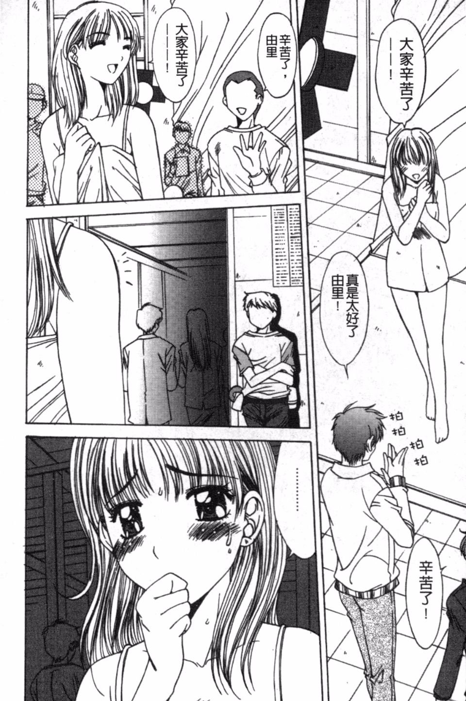 167