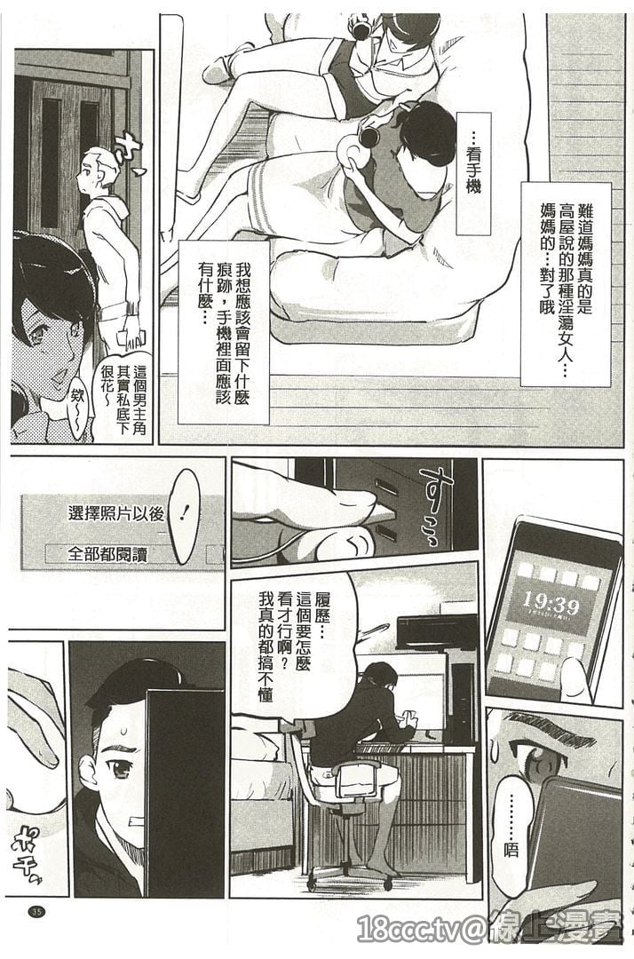 036