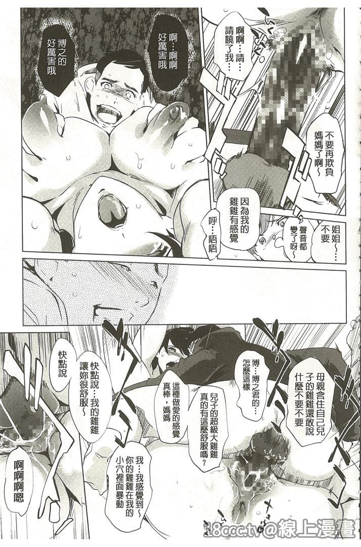 096