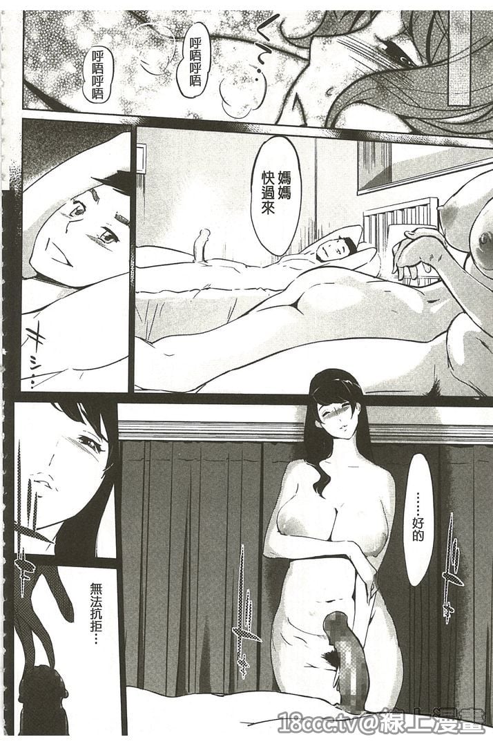 143