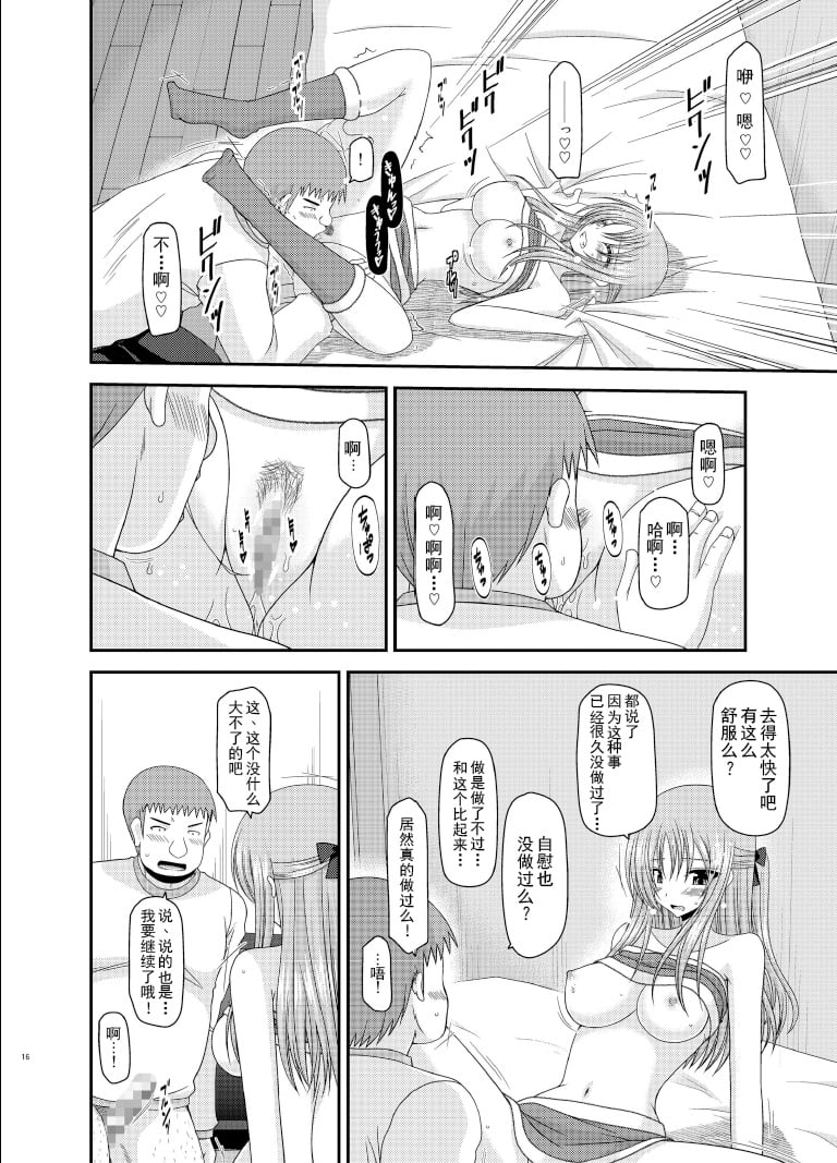 015