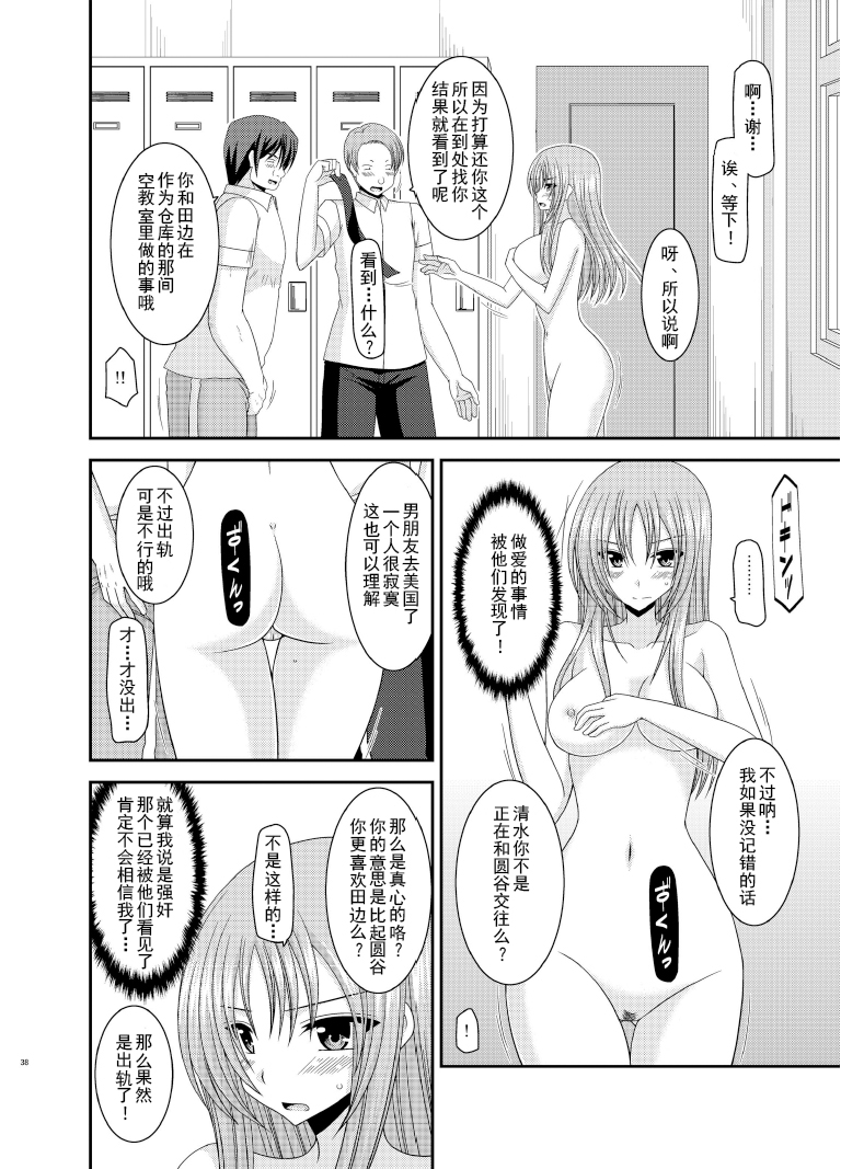 037