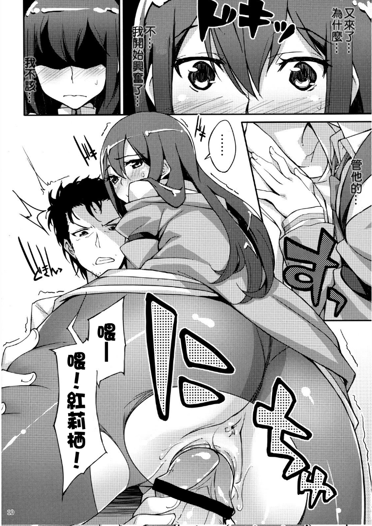 08