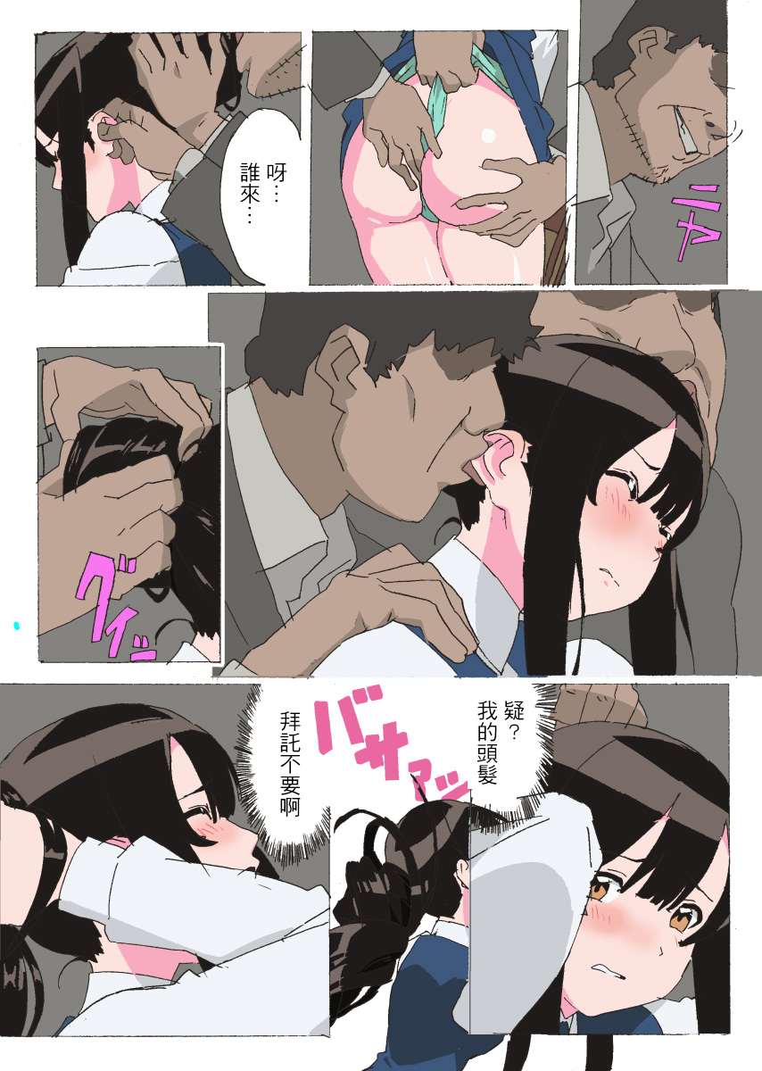 007