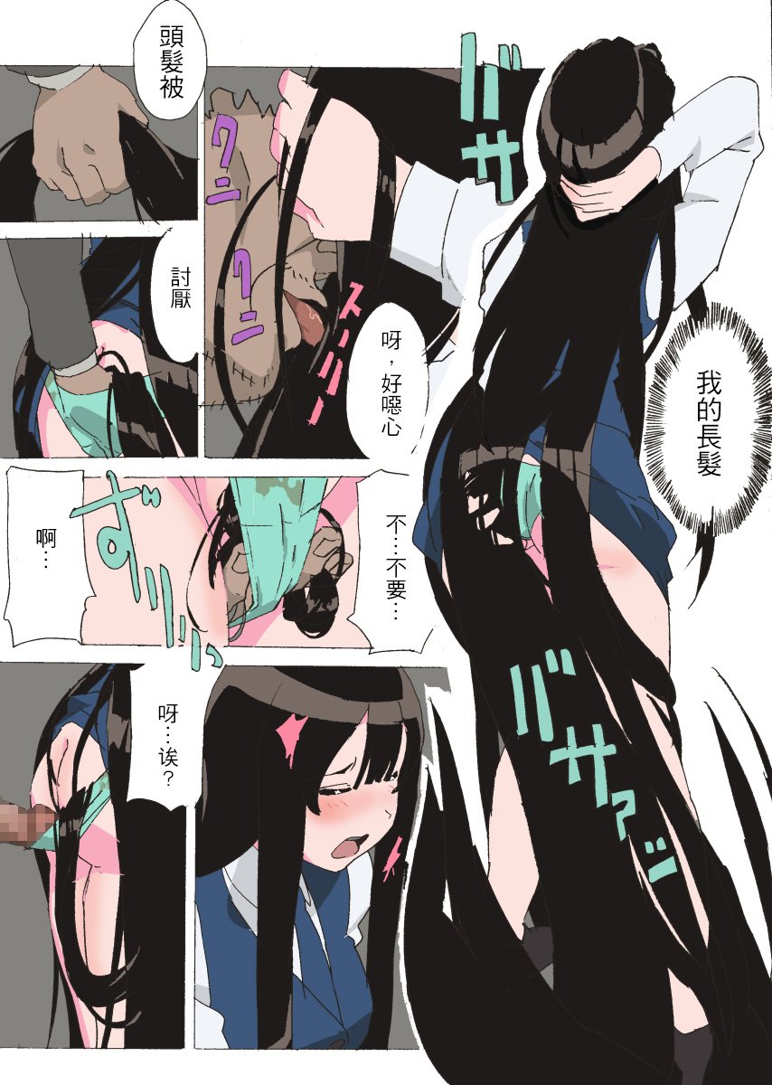 008