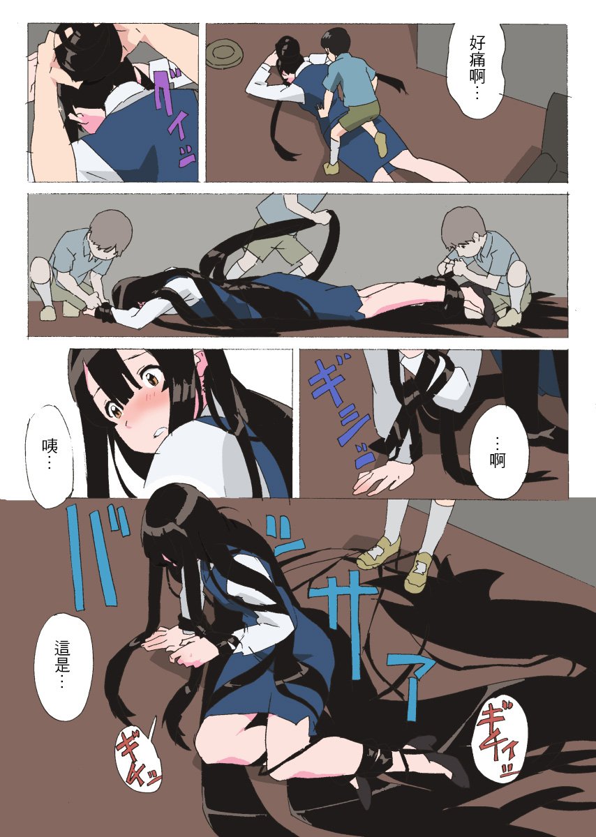 014