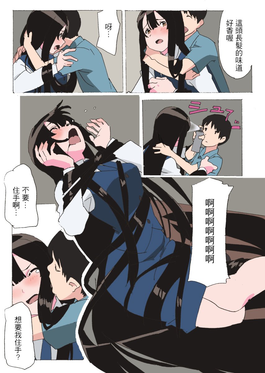 015