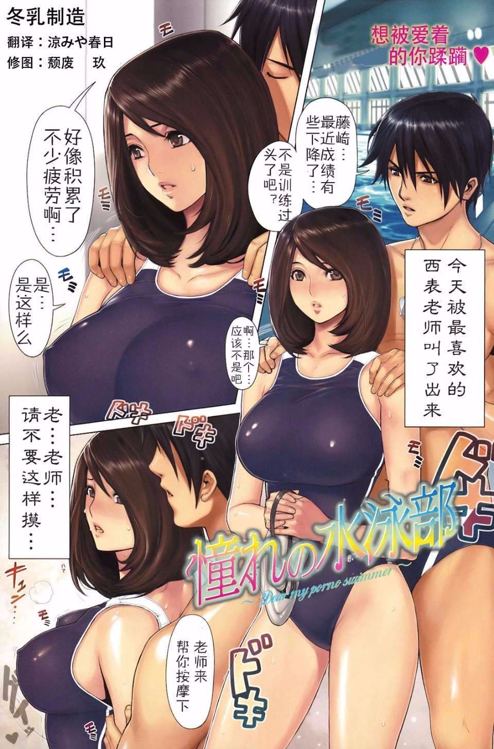 097