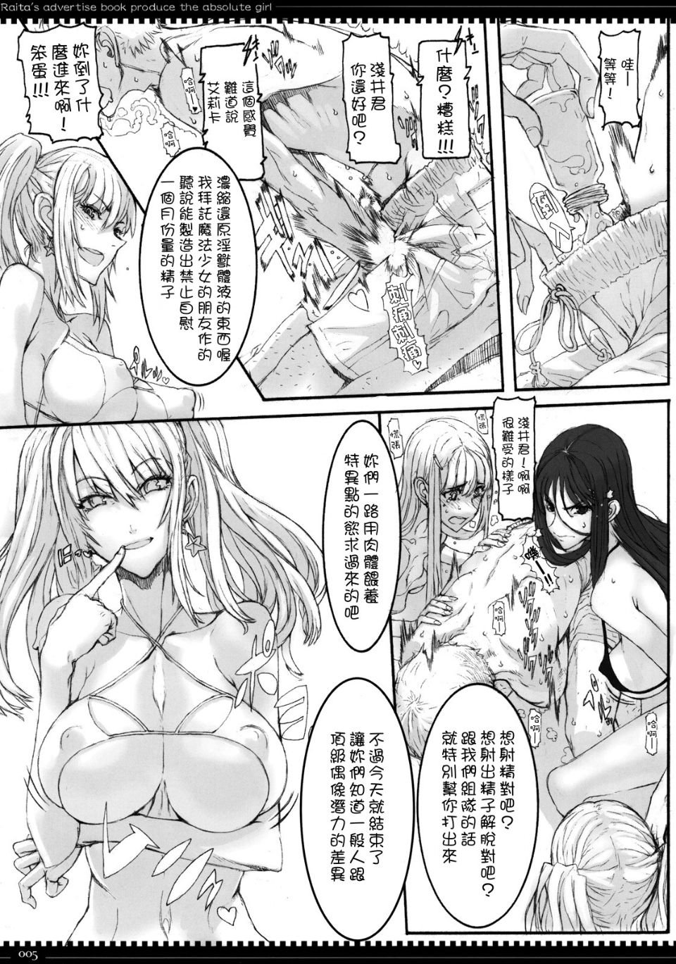 004