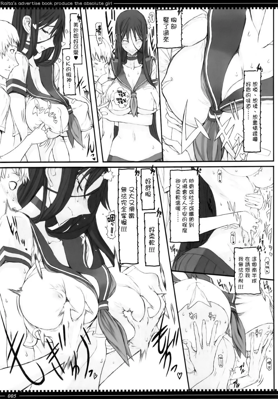 004