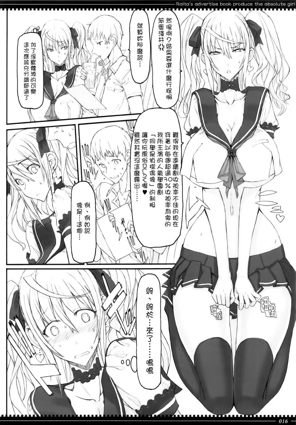 015