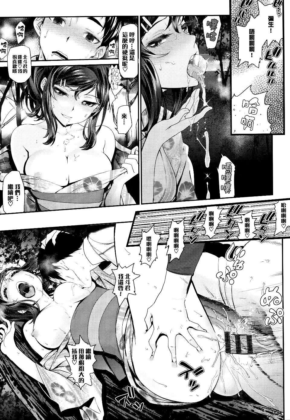015