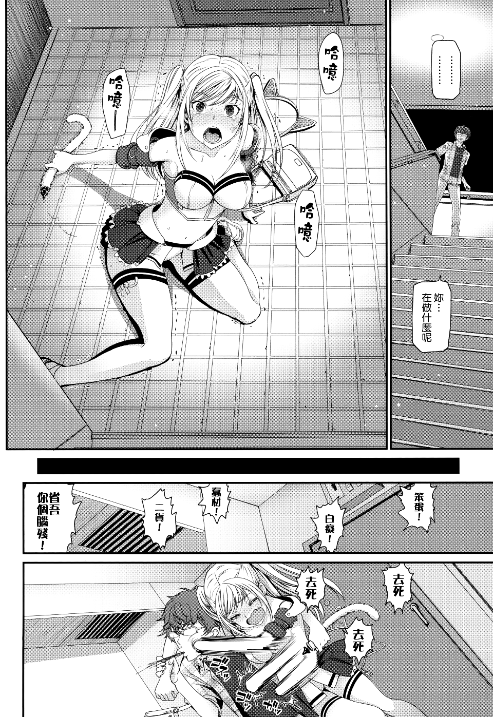 026