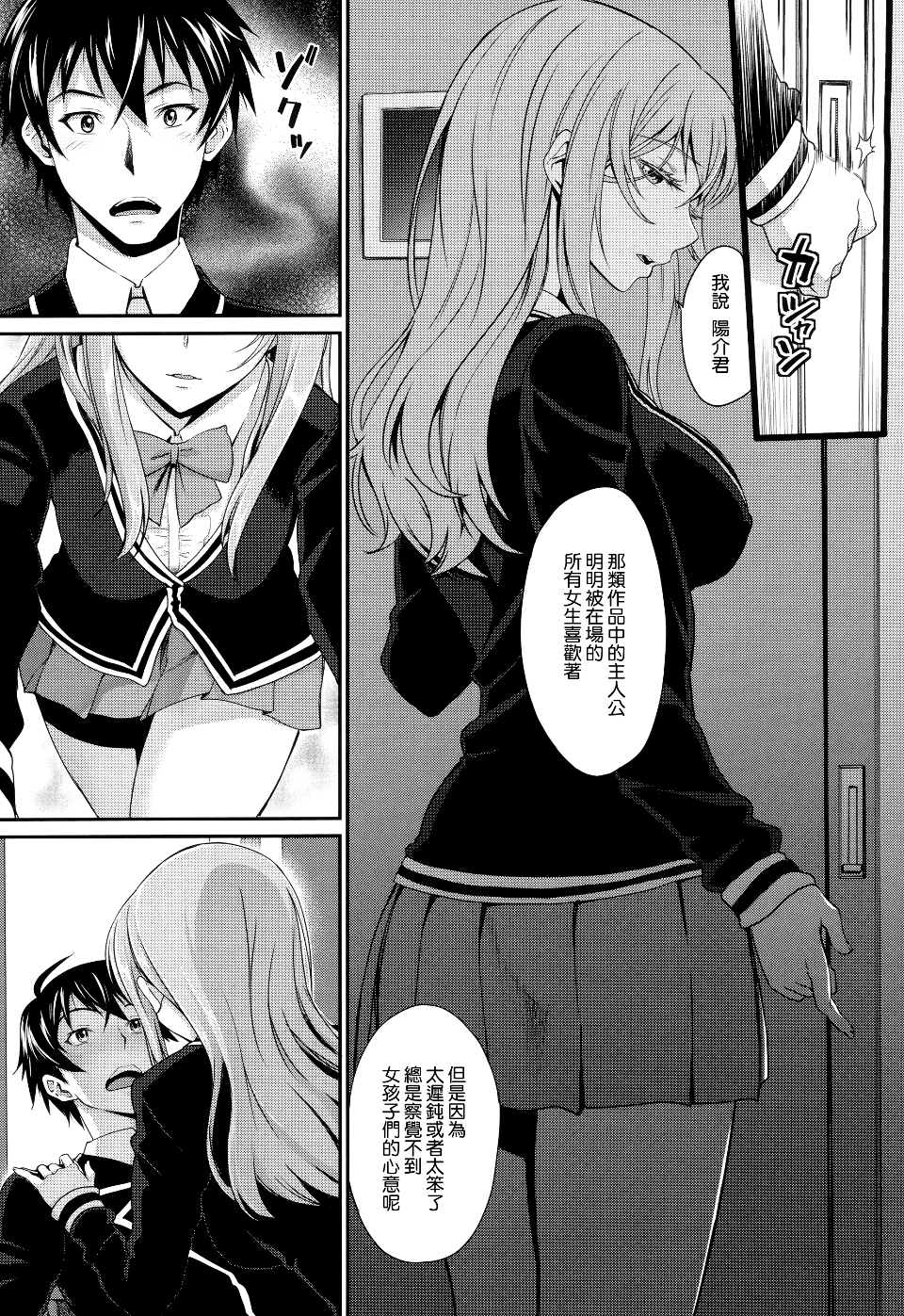041
