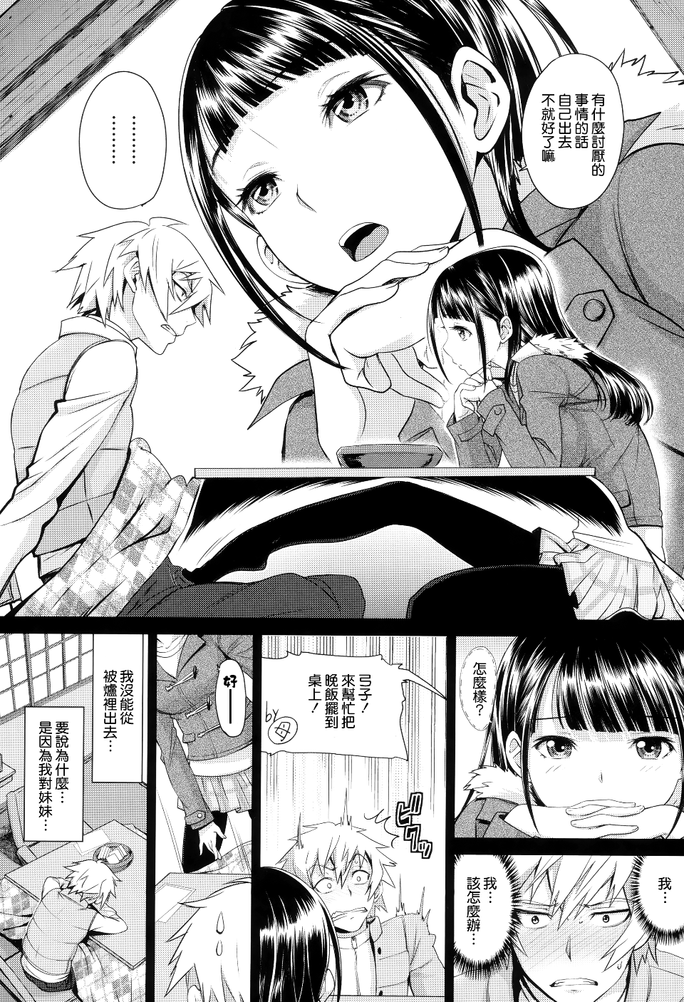 114