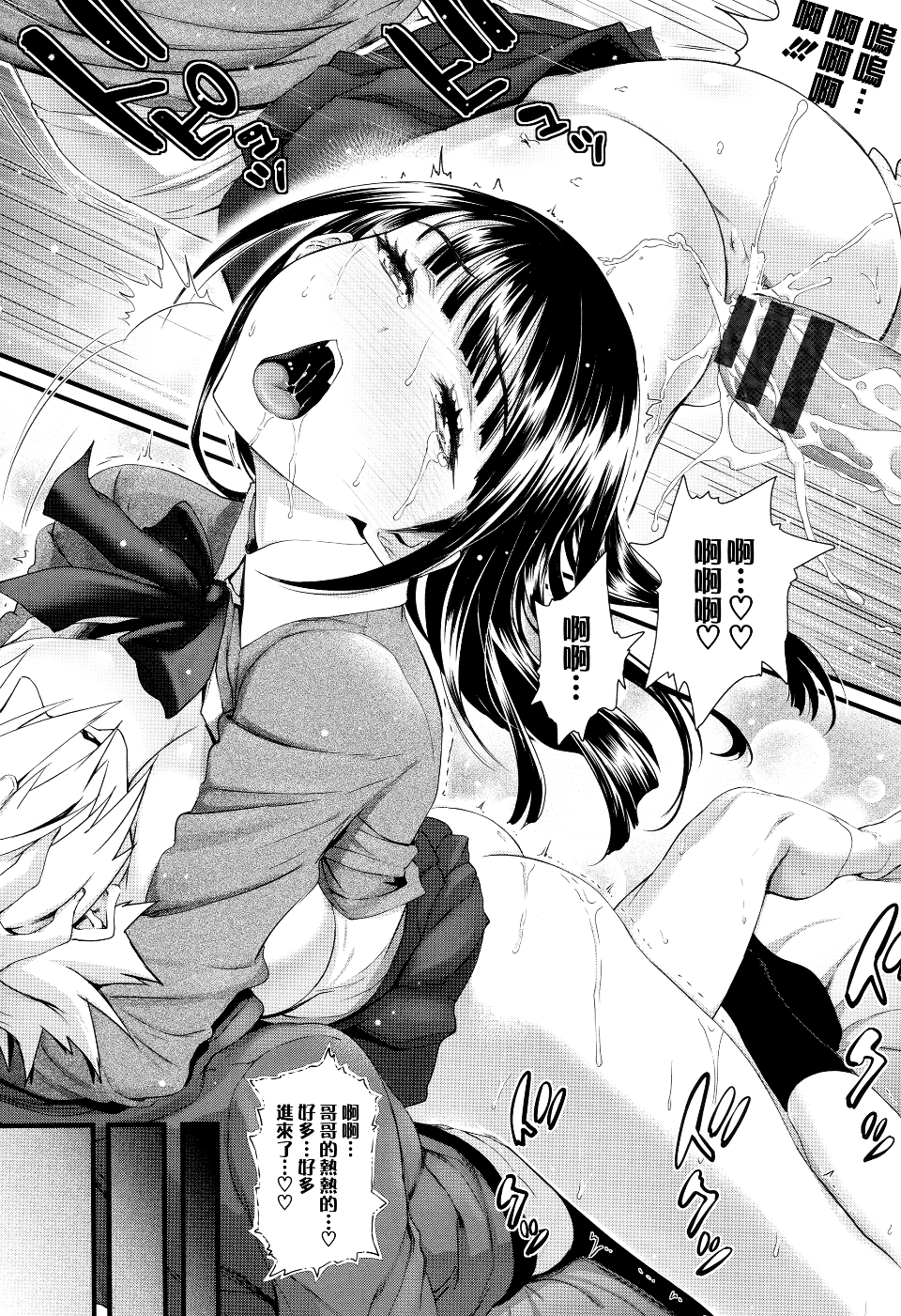 127