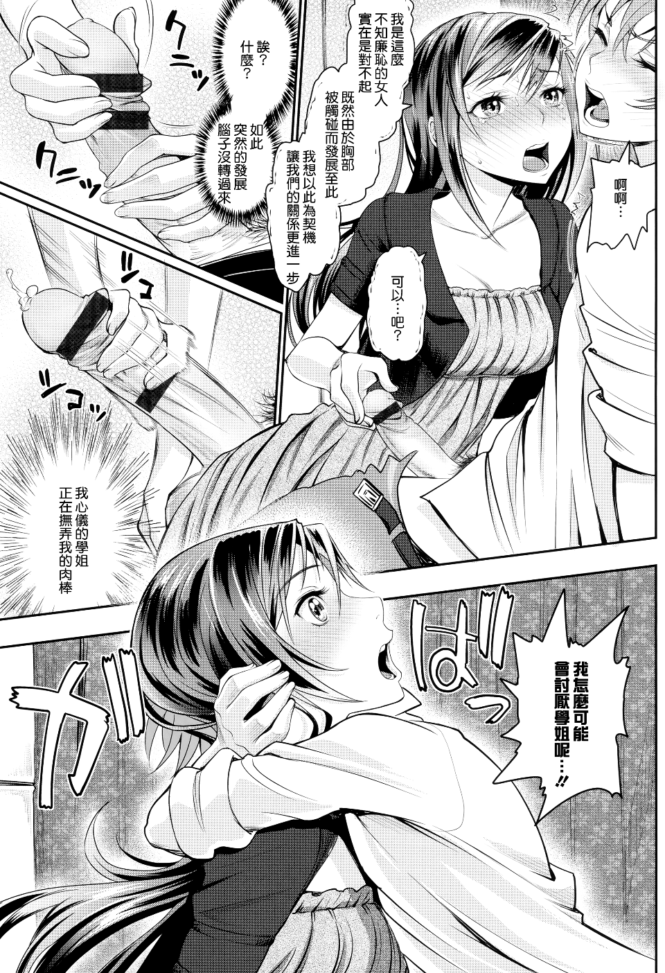137