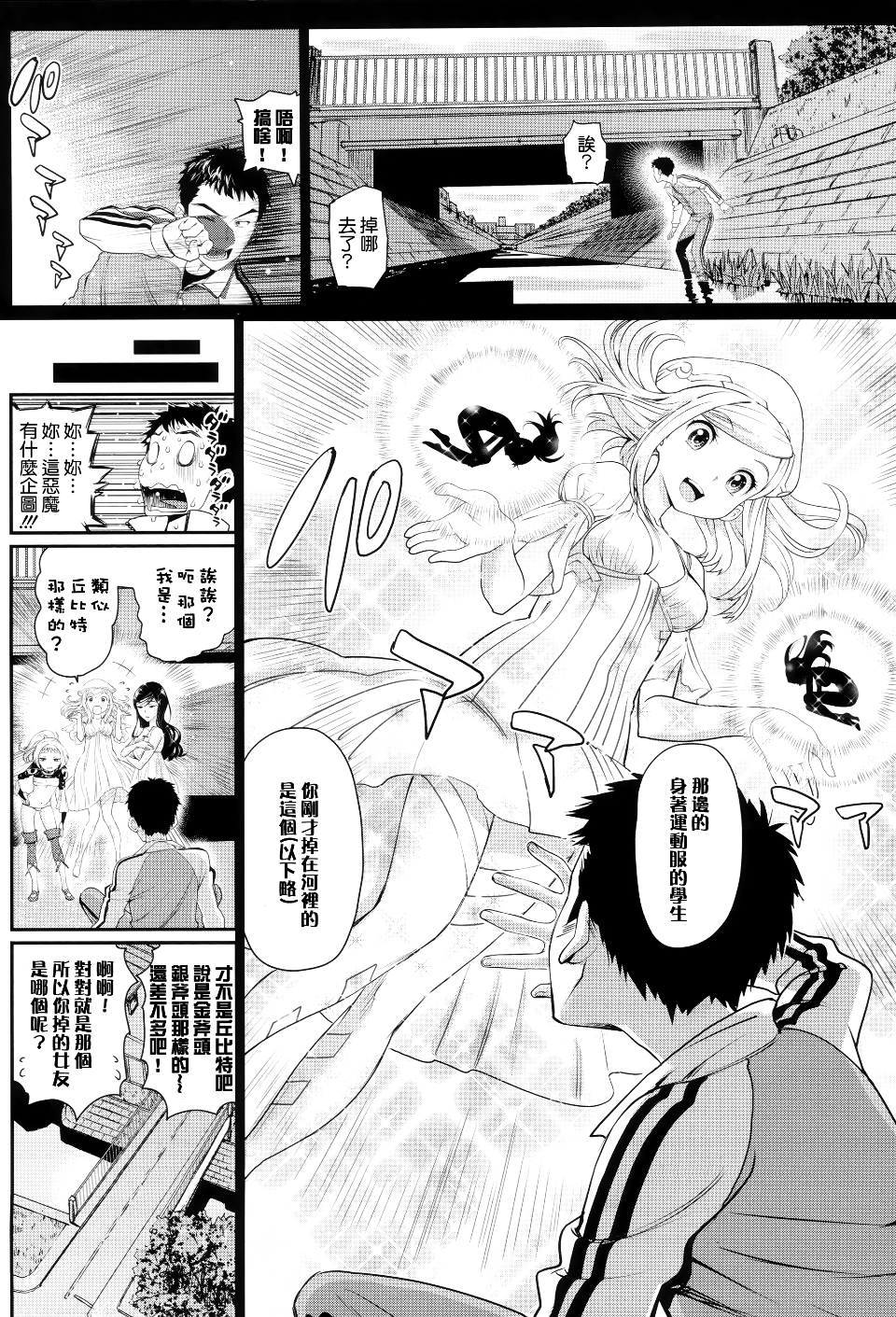 154