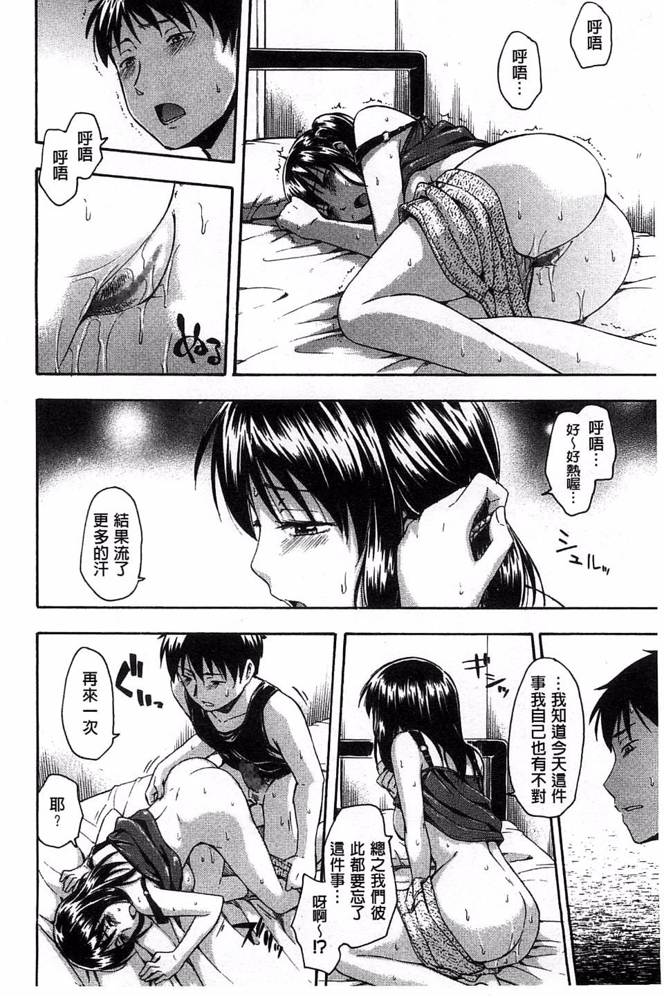 113