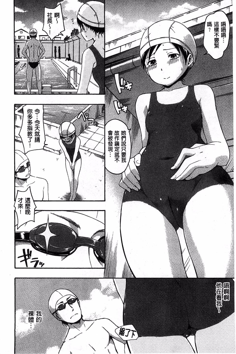 189
