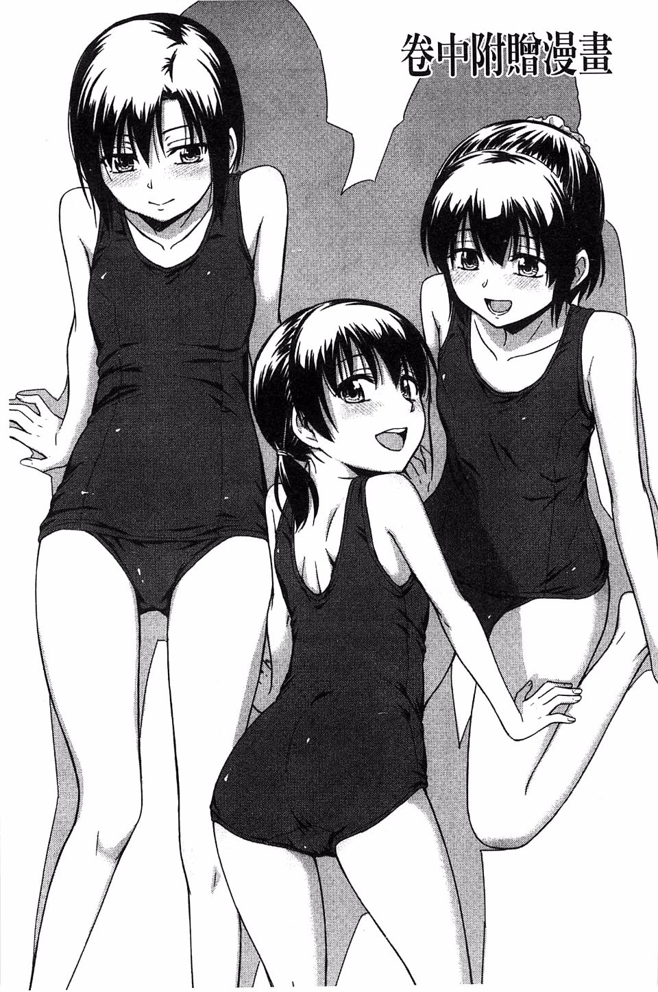 206