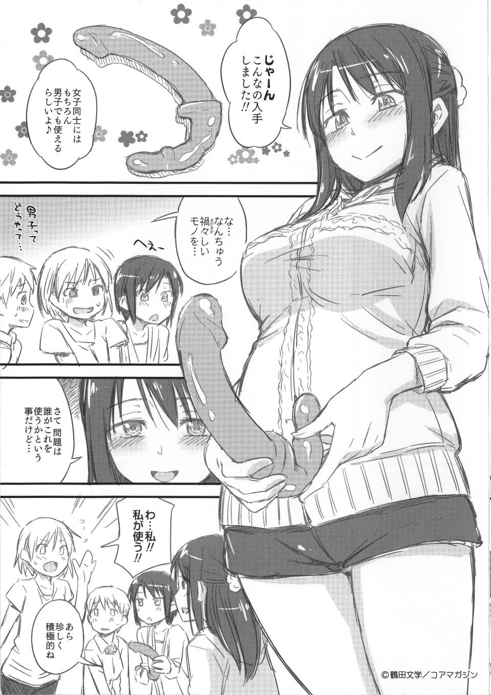 209