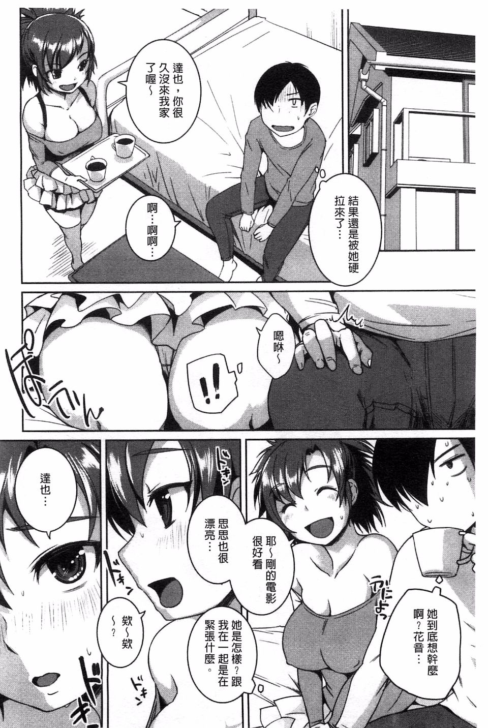097
