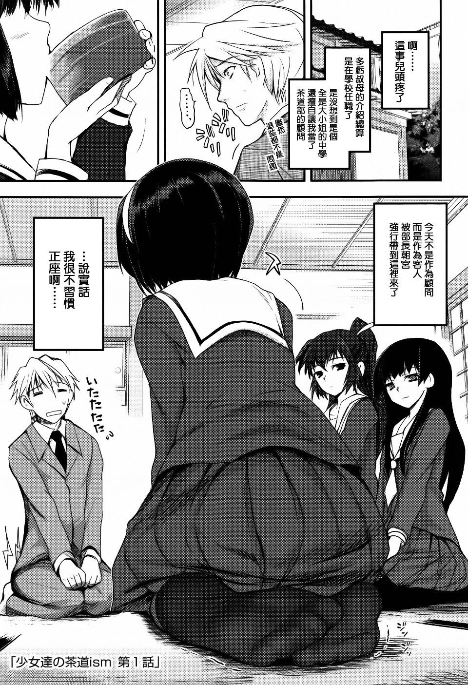 007